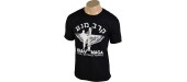 TEE SHIRT KRAV MAGA