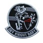 ANY KNIGHT BABY