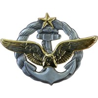 BREVET PILOTE AERONAVAL