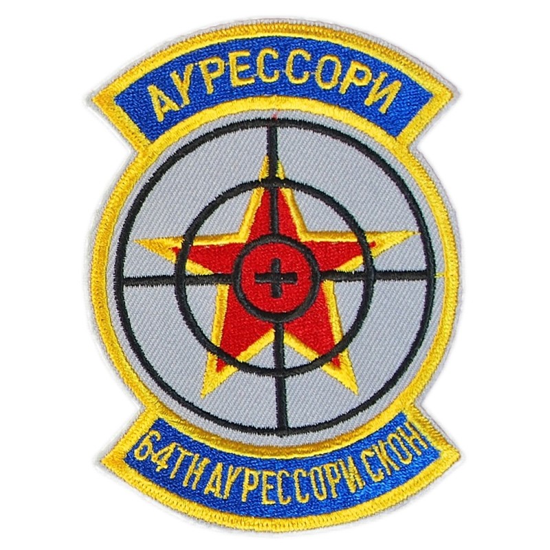 64TH AGRESSOR RUSSE