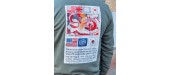 SWEAT USN BLOOD CHIT ALPHA INDUSTRIES