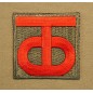 08 PATCHES 90EME DIVISION US