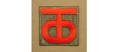 08 PATCHES 90EME DIVISION US