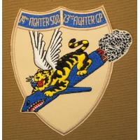 74th FIGHTER SQUADRON