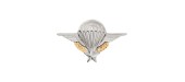 BREVET PARACHUTISTE Pin's